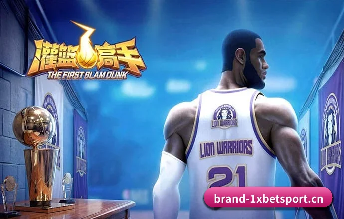 五大核心情报矩阵,重塑硬核观赛底座